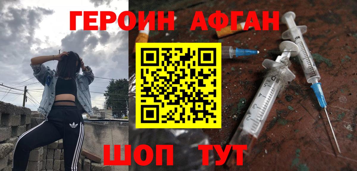 Экстази Ростов Великий
