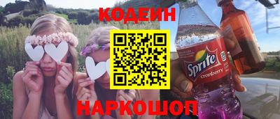 каннабис Нягань