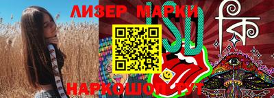 каннабис Нягань