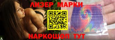каннабис Нягань