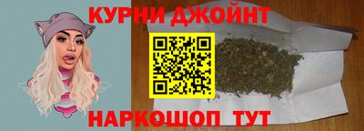 гашик Обнинск