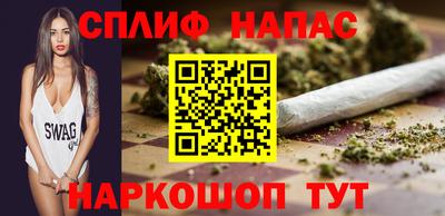 каннабис Нягань
