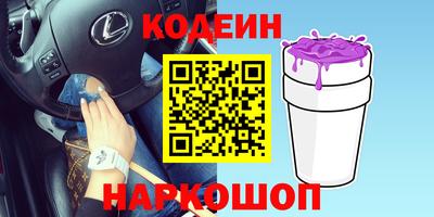 каннабис Нягань