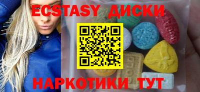 каннабис Нягань