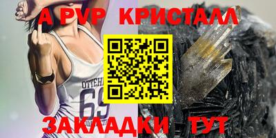 каннабис Нягань