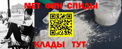 бутират Обь