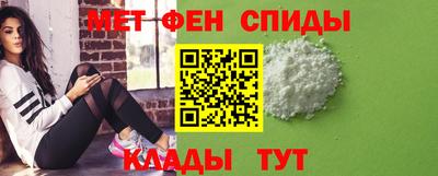гашик Обнинск