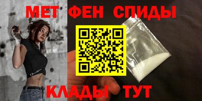 гашик Обнинск