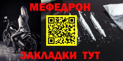 каннабис Нягань