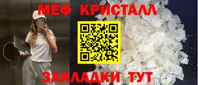 каннабис Нягань